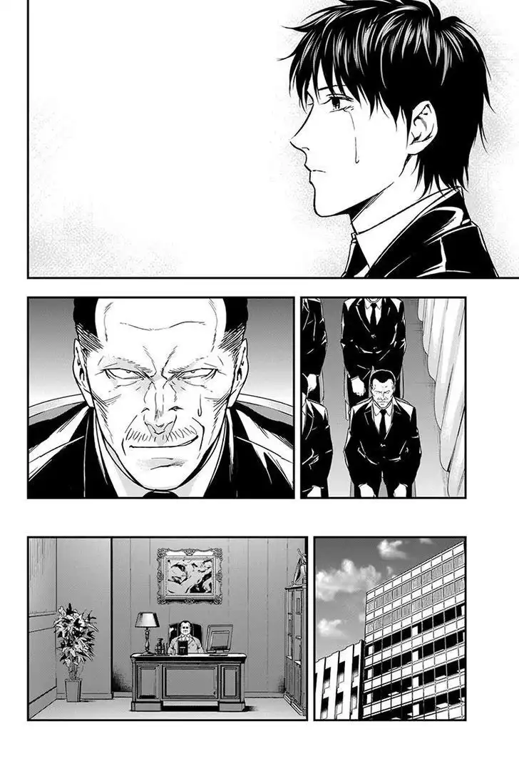 Roppongi Black Cross Chapter 66 8